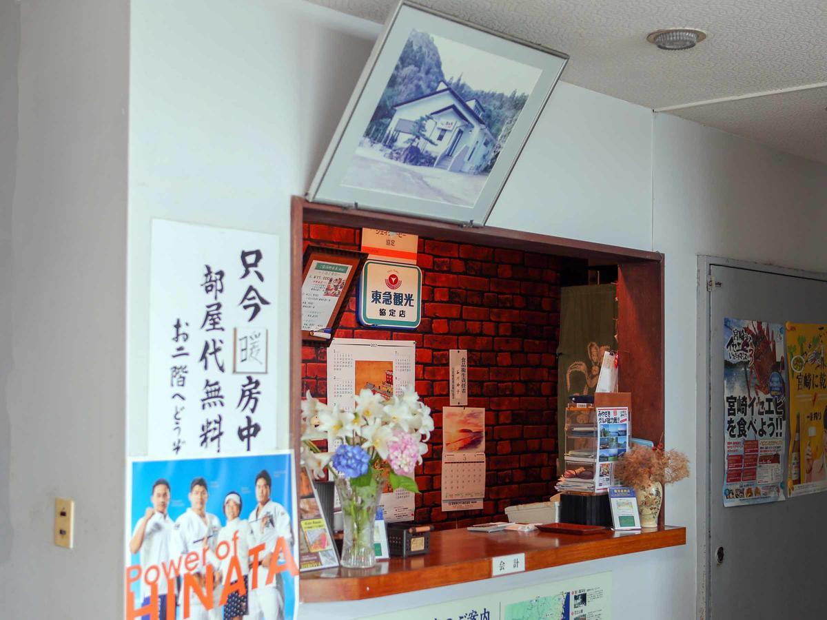 Hotel Drive Inn Yataro Nichinan Exterior foto